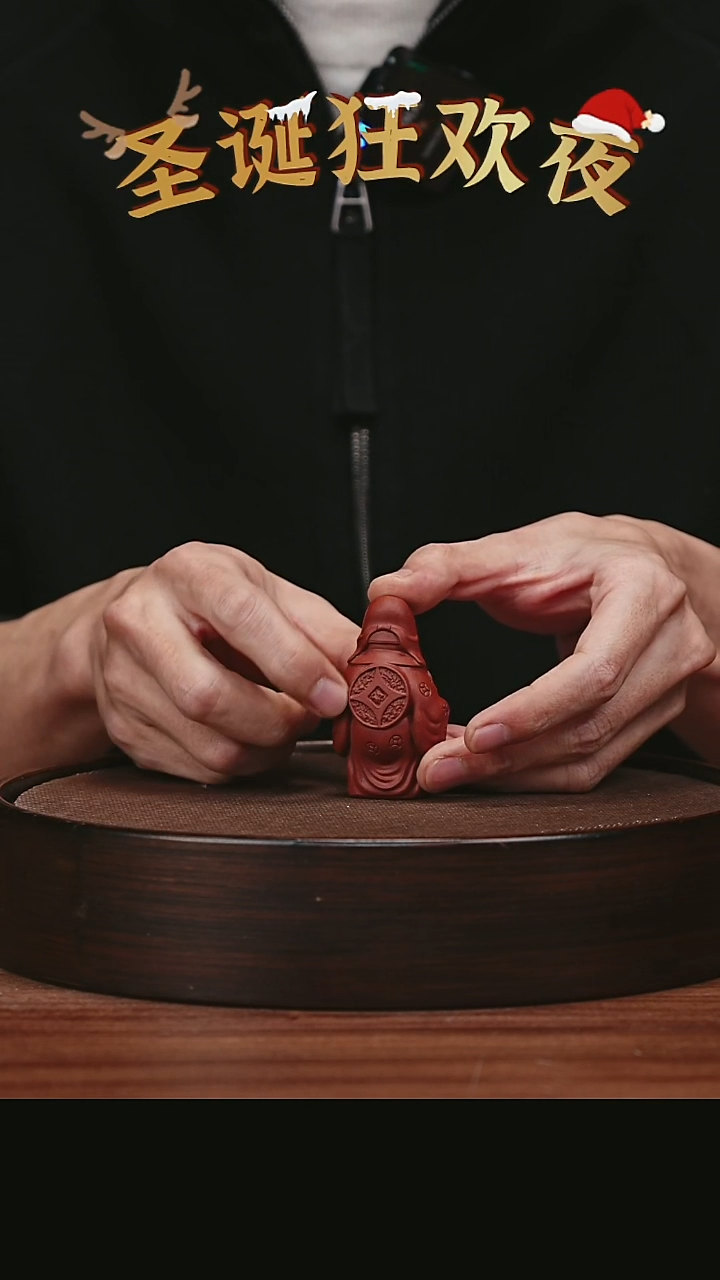 茶壶紫砂宜兴紫砂茶宠C98654