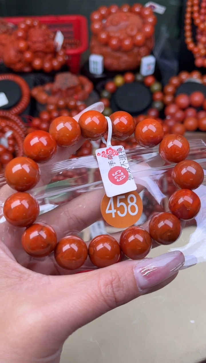 【闪购商品】南红玛瑙珠宝奇石未镶嵌458-15+