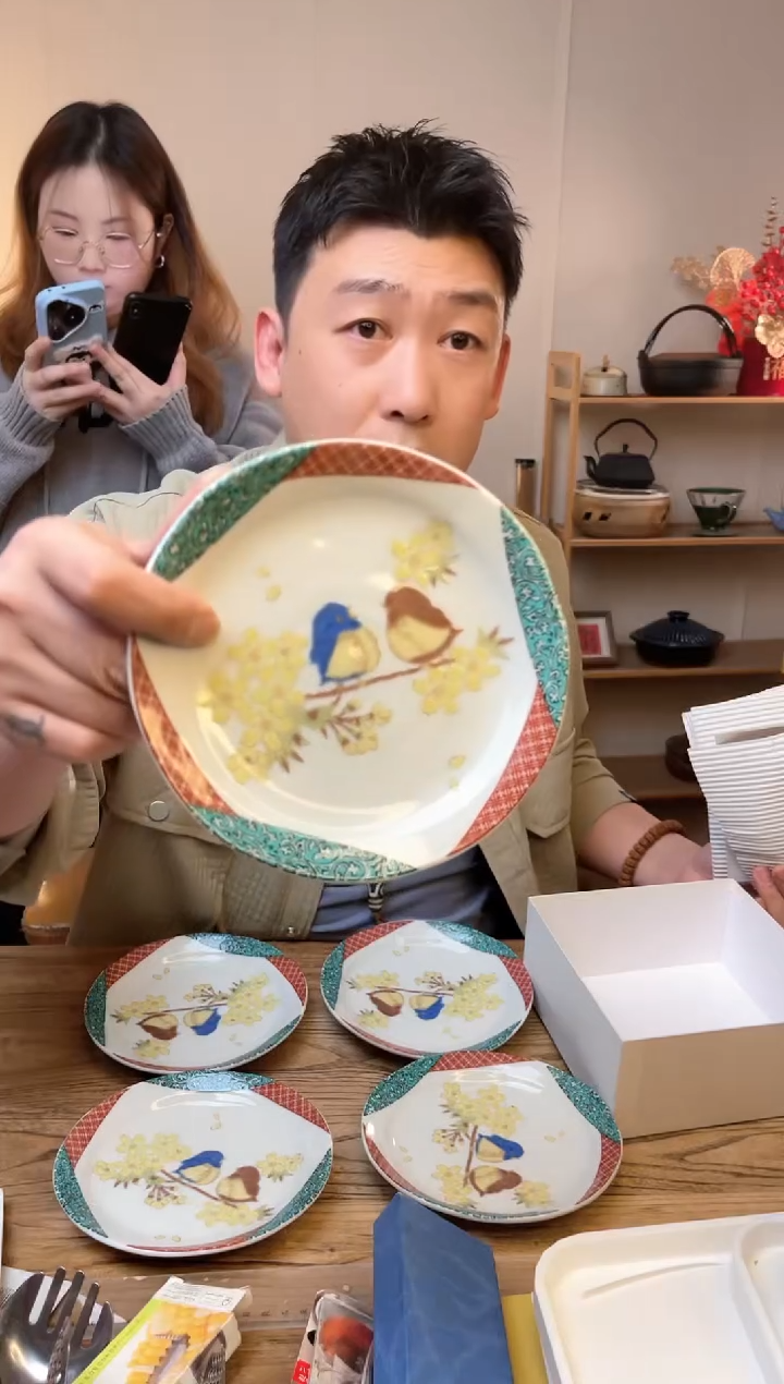 【闪购商品】瓷片K8-77 五只.........