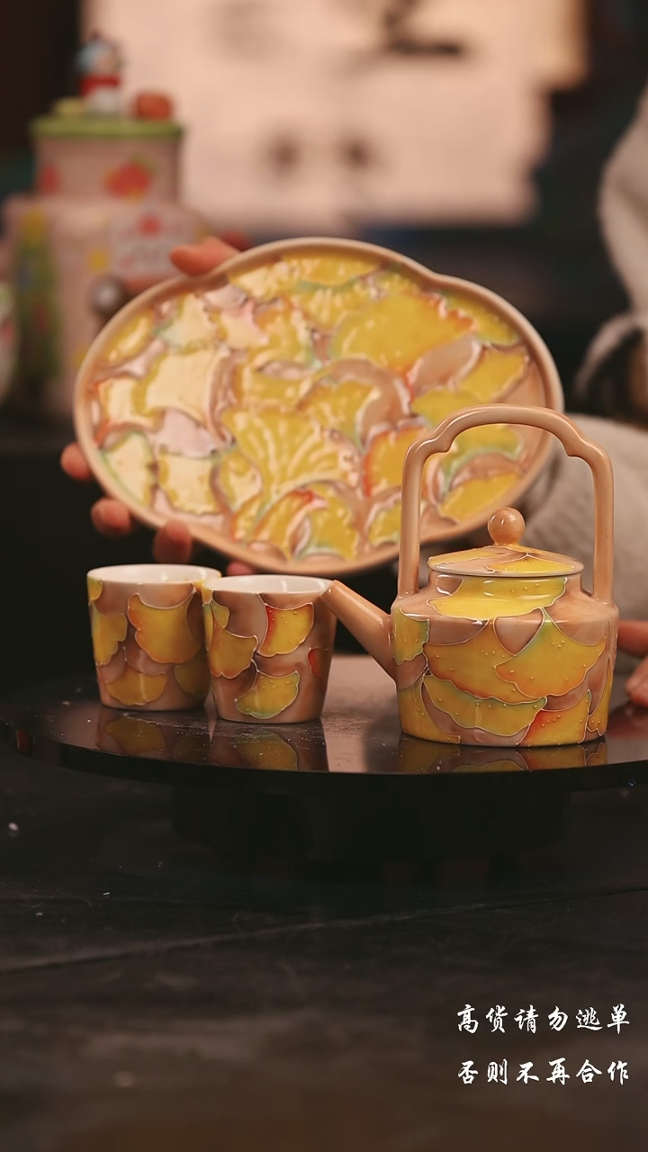 陶瓷景德镇可爱设计师款陶瓷 