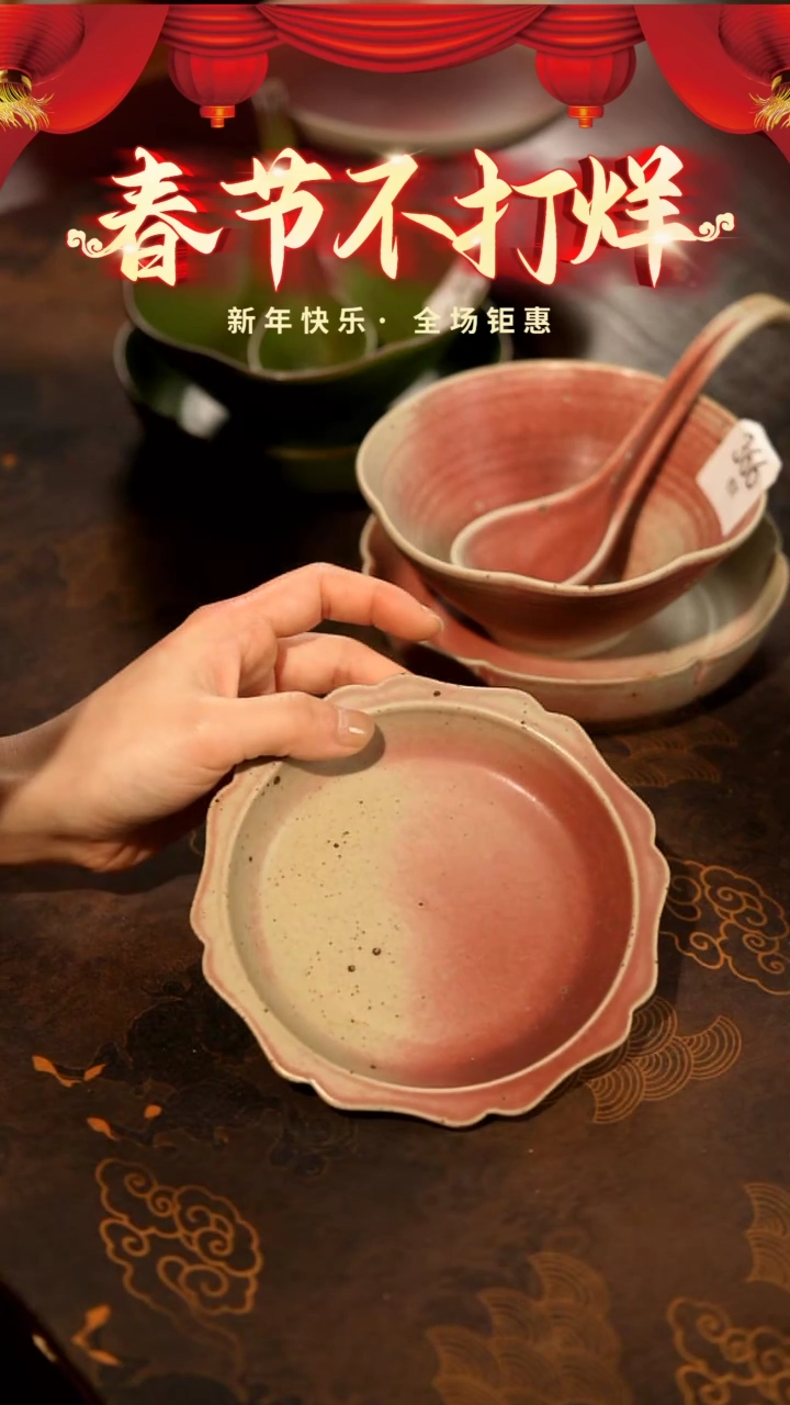 【闪购商品】稻谷壳栖居生活手工手作@@D055