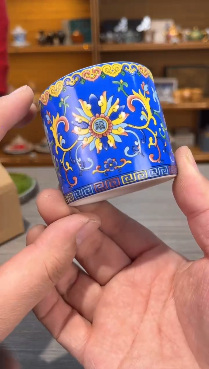 【闪购商品】深蓝扳指杯缠枝茶具