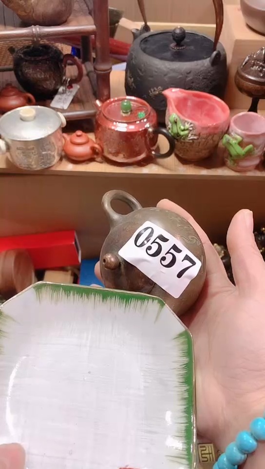 【闪购商品】瓷器默认链接一物一拍