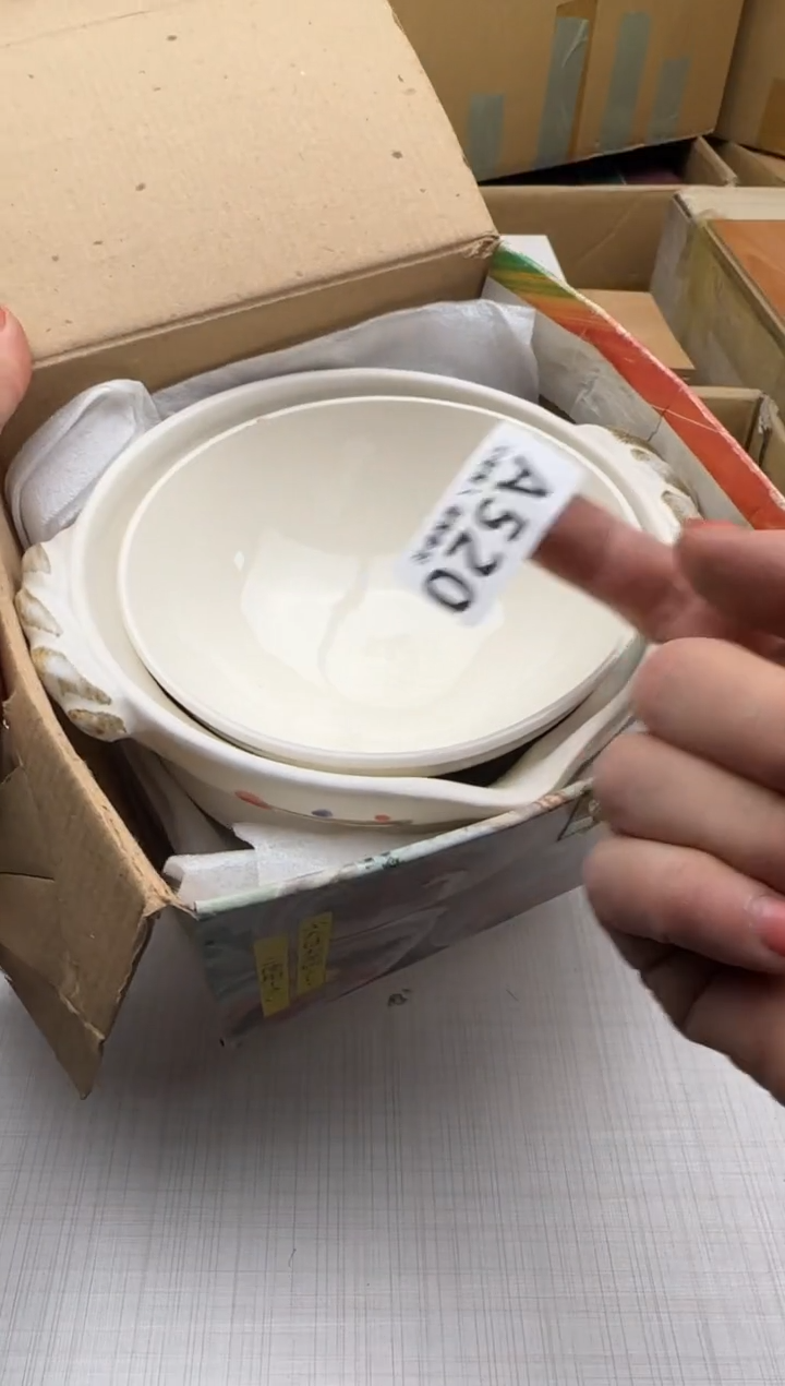 瓷片用****3520回流瓷器 默认微瑕      