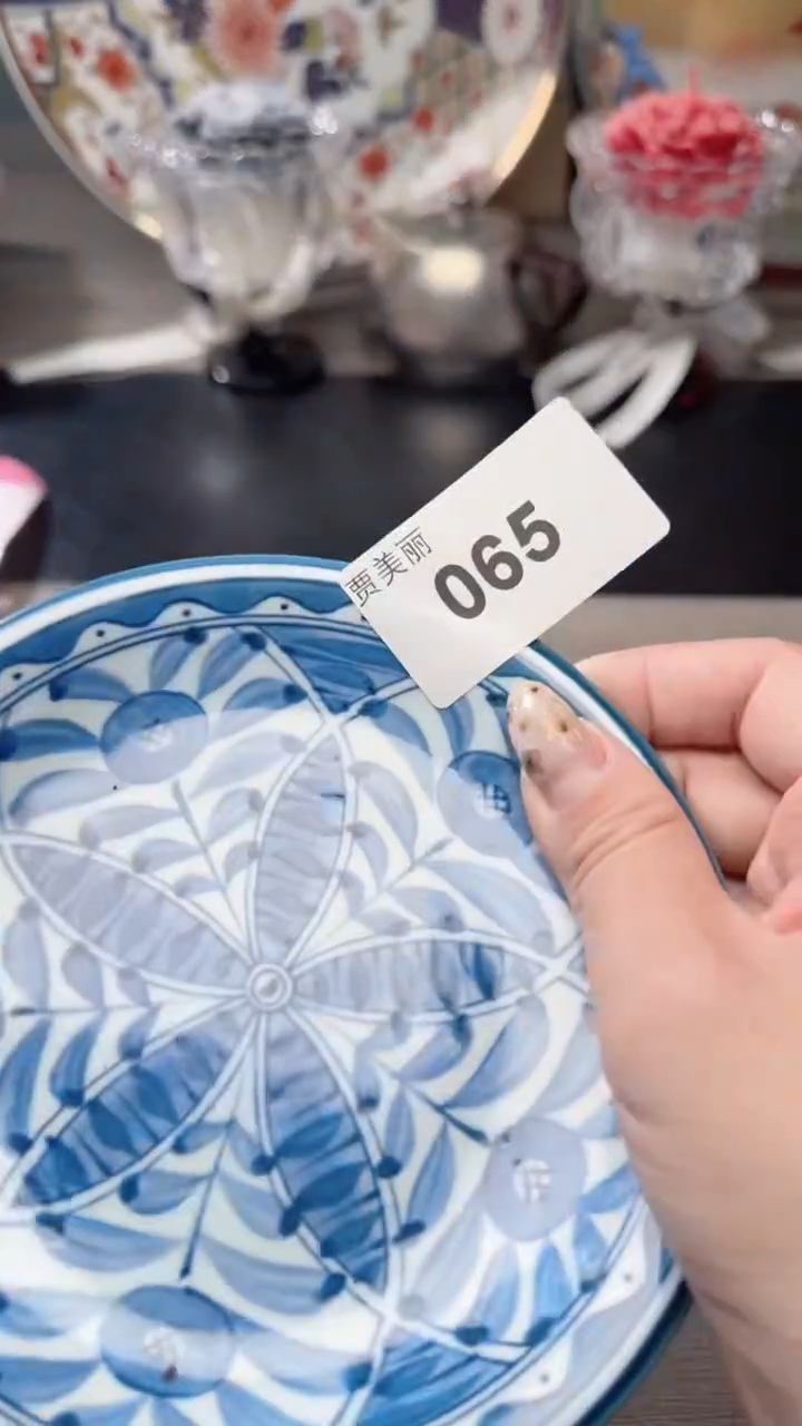 瓷片瓷片瓷片瓷片瓷片