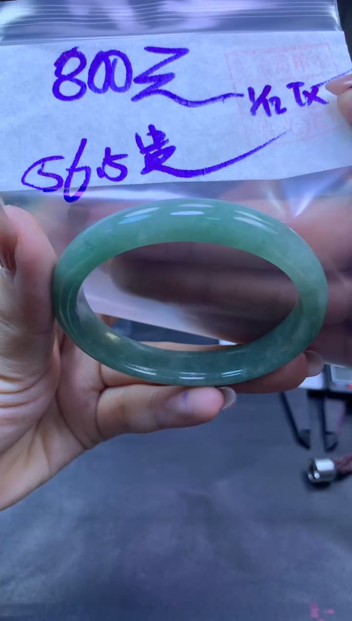 未镶嵌定制翡翠全29贵妃56.5#800元多样性拍一发一毛货需抛光