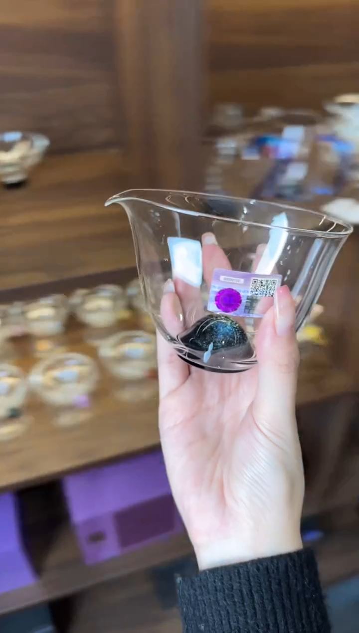 禾器 揽遇星烁公道杯