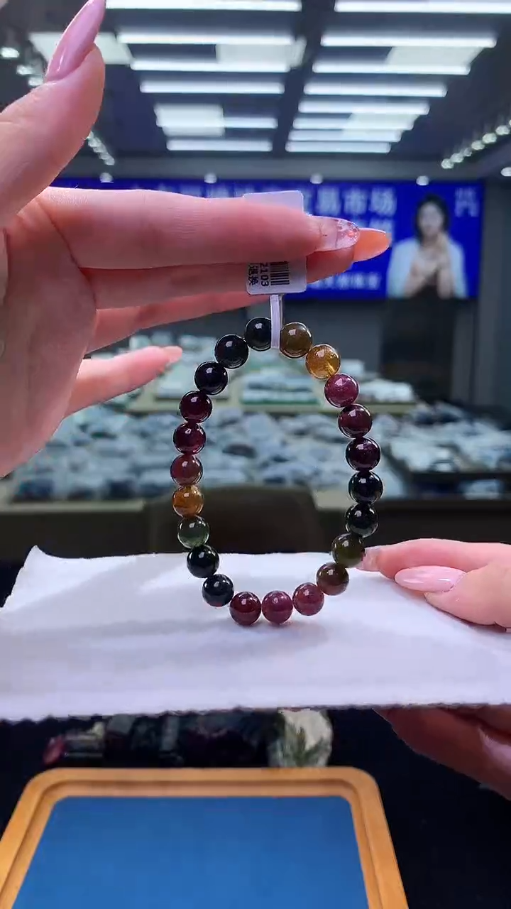 未镶嵌手链碧玺老料碧玺单圈8D