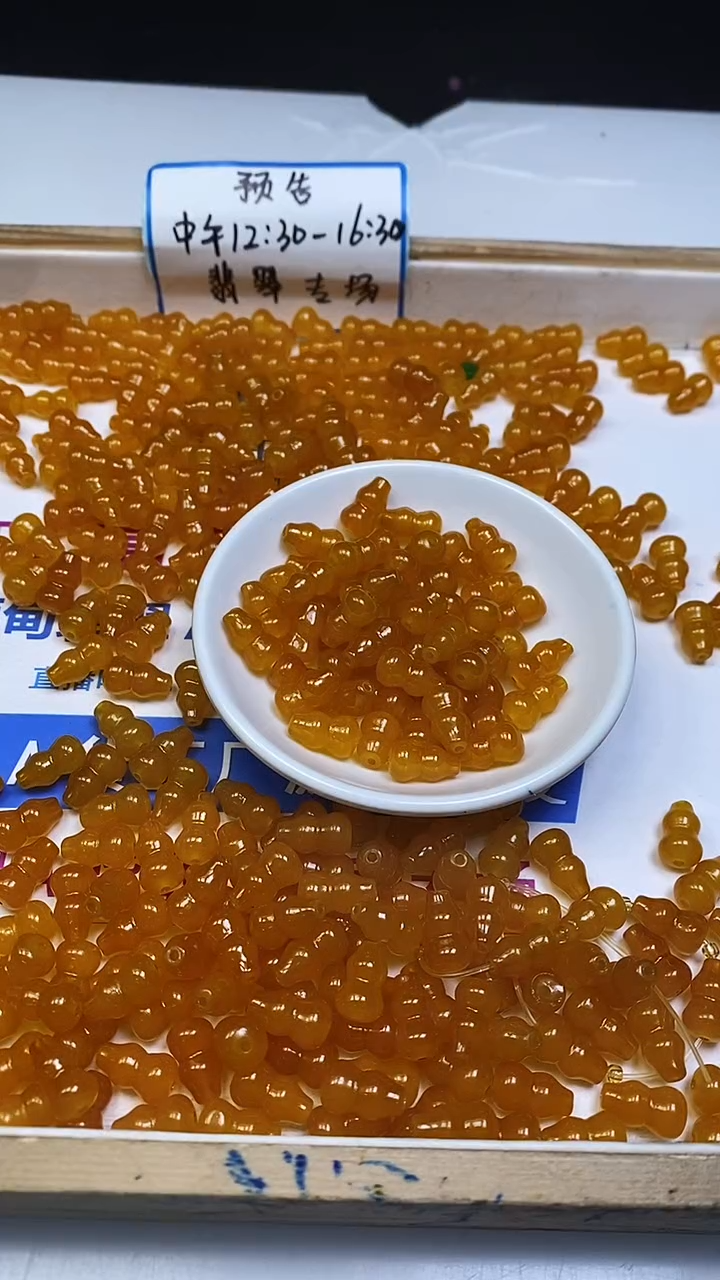 未镶嵌散珠玛瑙/玉髓E772 鸡油黄玛瑙大葫芦14*8mm8颗6.8元