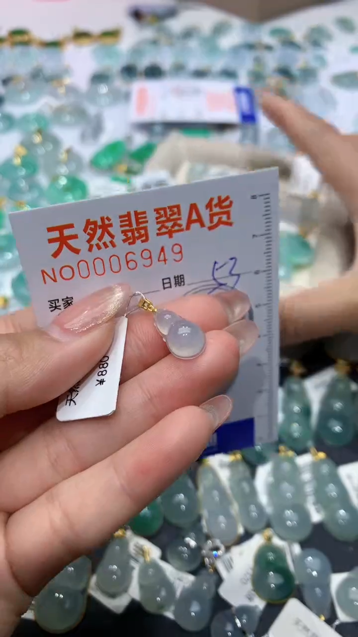 【闪购商品】翡翠颈饰18K金镶嵌天然缅甸A货翡翠53