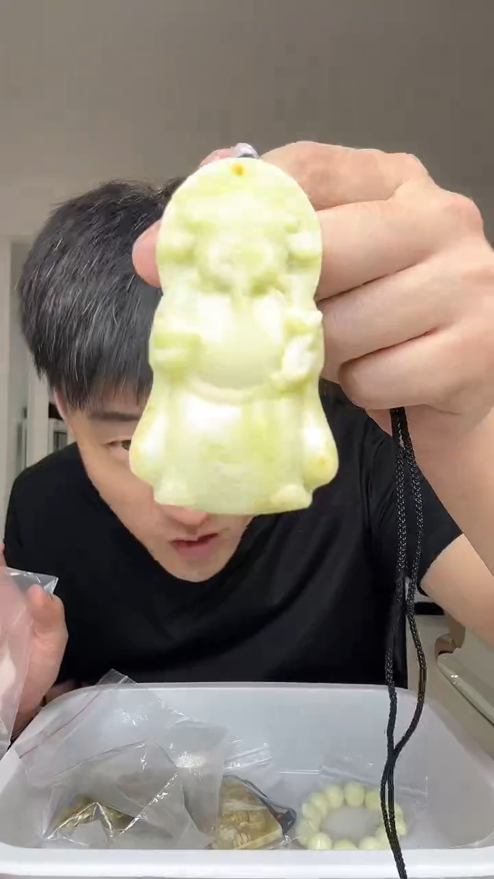 未镶嵌蛇纹石玉其它多样性发货一件