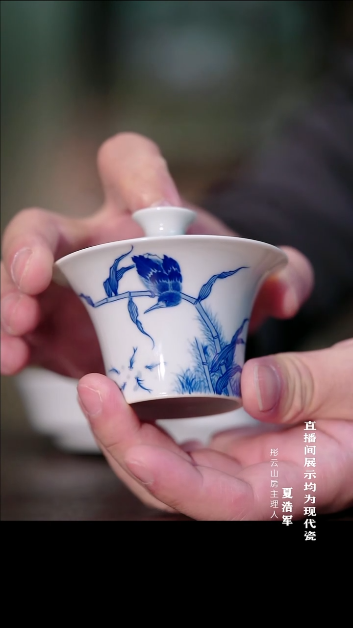 摆件瓷手工手绘 彤云专属开播浮力享不停