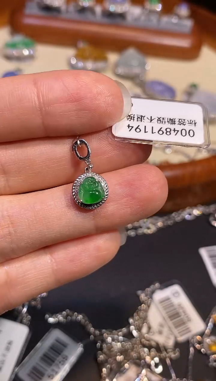 【闪购商品】翡翠吊坠(不含链)18K金镶嵌吊坠