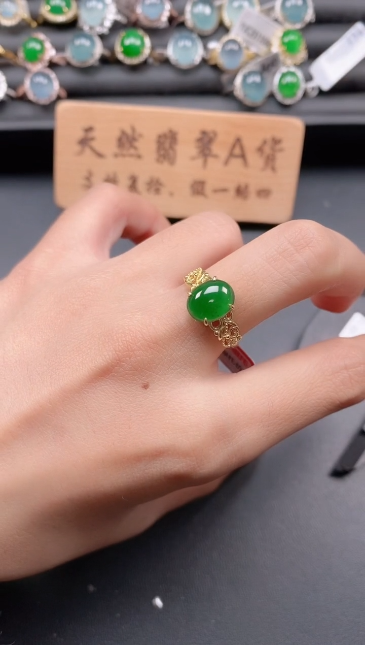 银S925镶嵌戒指翡翠111