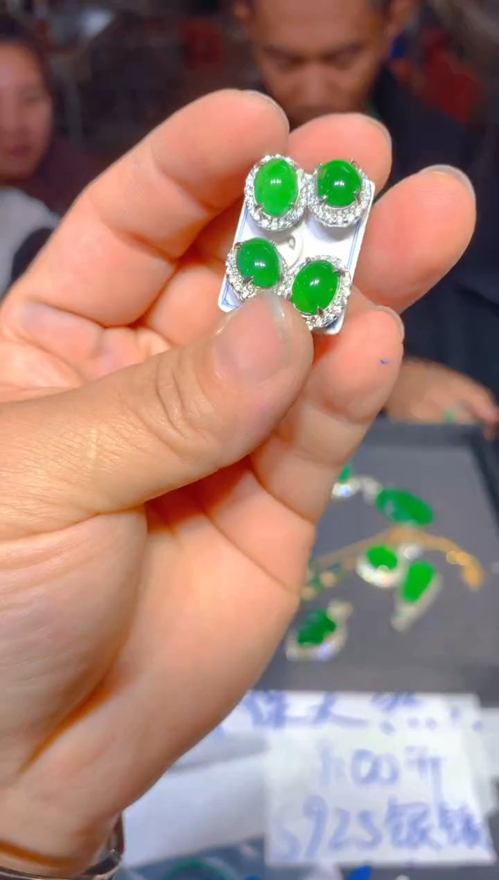 【闪购商品】定制翡翠未镶嵌132定制翡翠多样性发货（发其一）