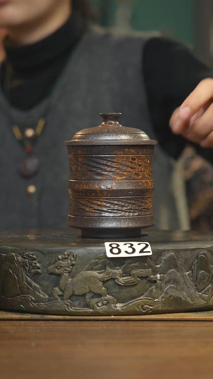 【闪购商品】其他陶瓷茶器盖杯832