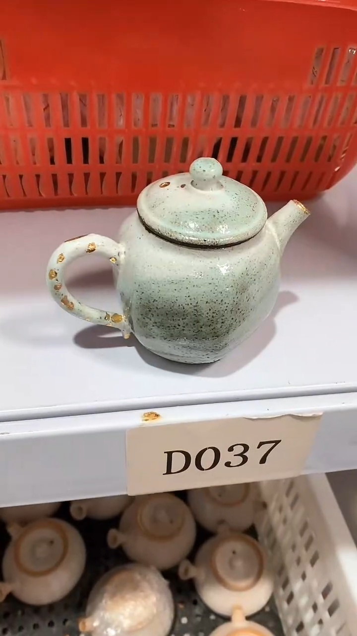 瓷片D037陶瓷茶具茶器