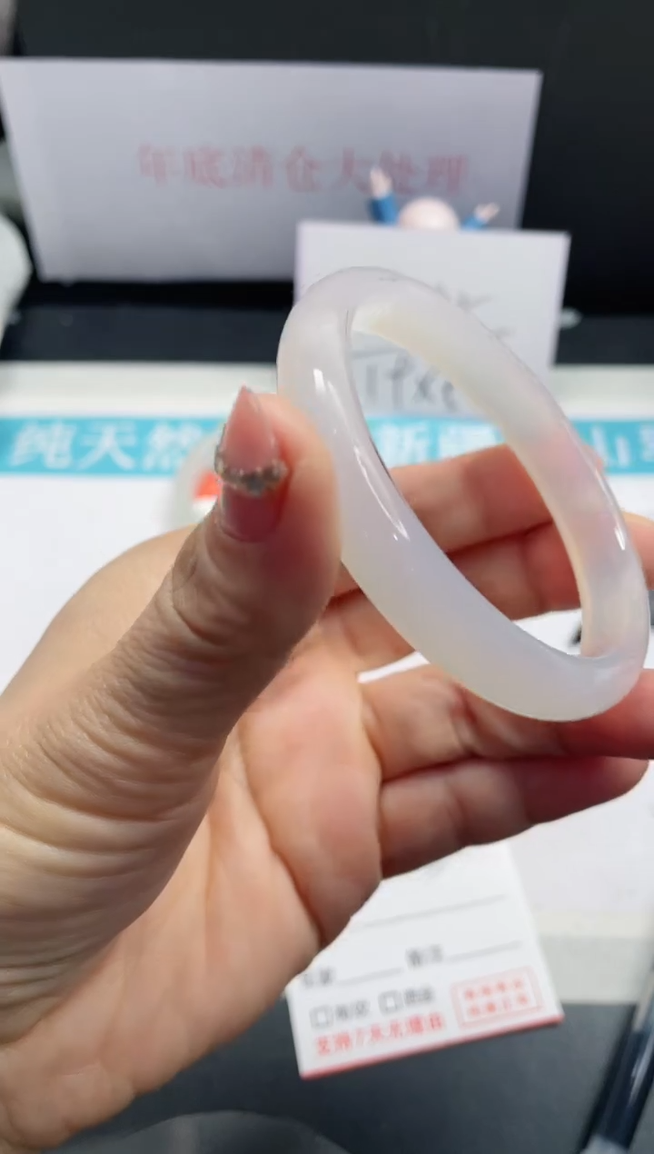 【闪购商品】石英质玉手镯未镶嵌14