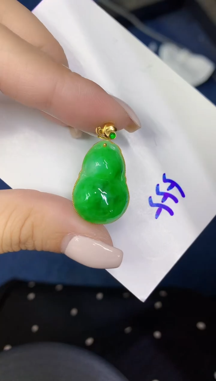 颈饰18K金镶嵌翡翠缅甸天然翡翠A货