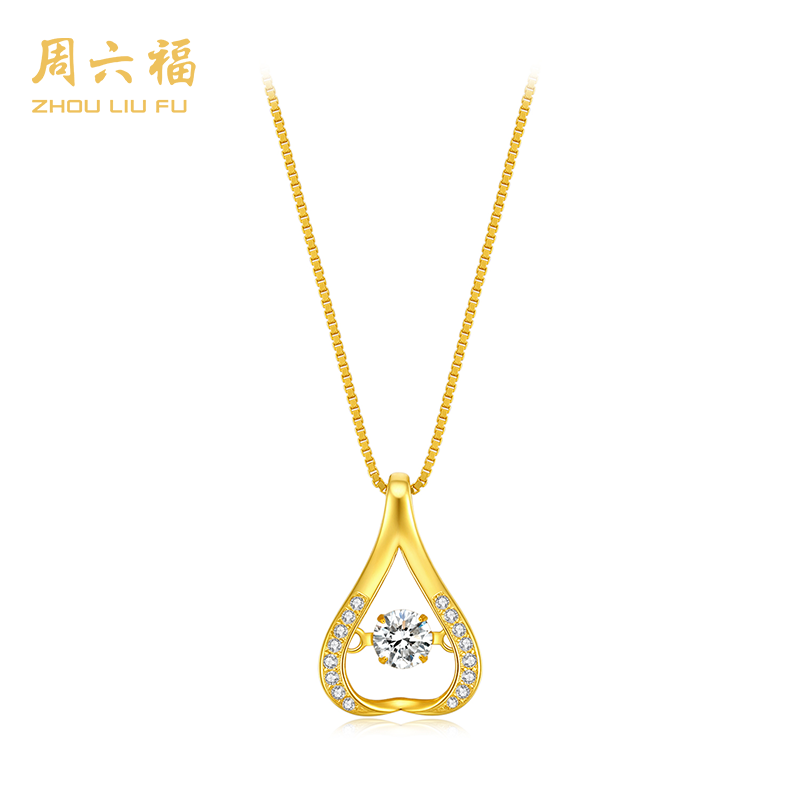 ZHOU LIU FU/周六福 坠链均925银合成锆石 浪漫之心项链N1D5023G