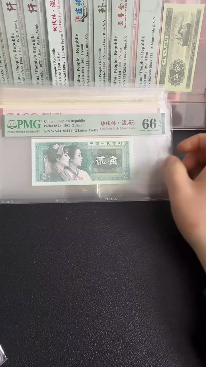 8002混幼豹子号28103555