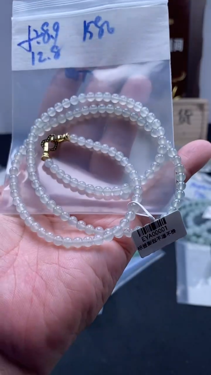 未镶嵌定制翡翠天然缅甸翡翠