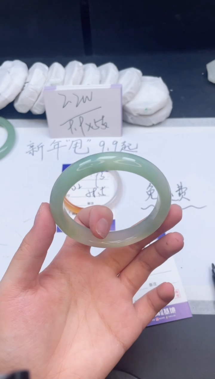 【闪购商品】石英质玉手镯未镶嵌194/57.9