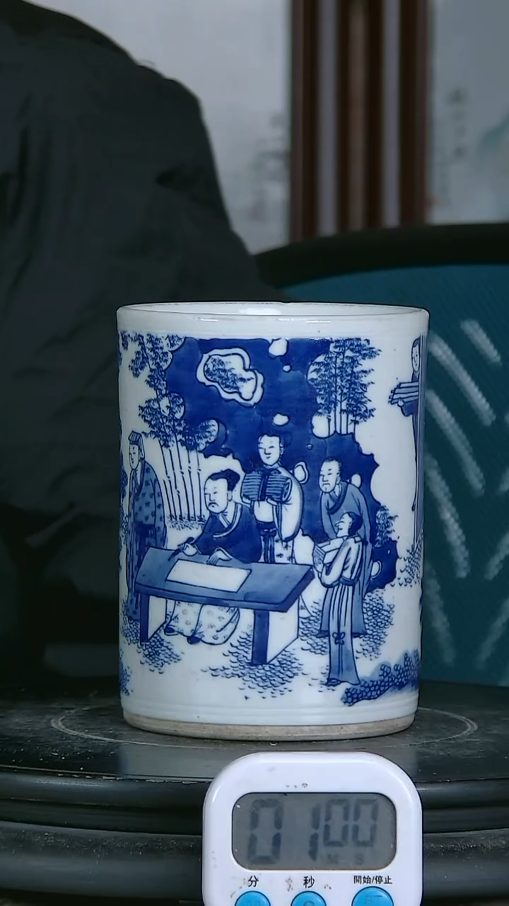 陶用****5青花精绘人物图笔铜