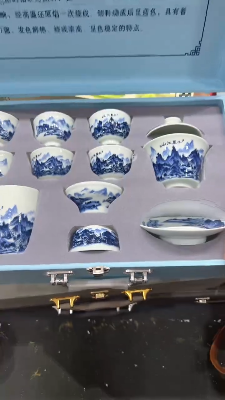 【闪购商品】杯*****************