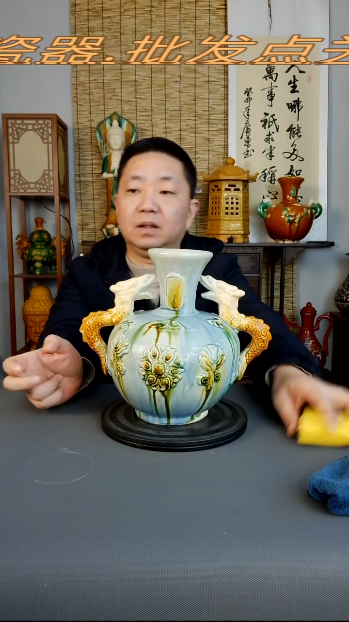 摆件摆件复古风格瓷器