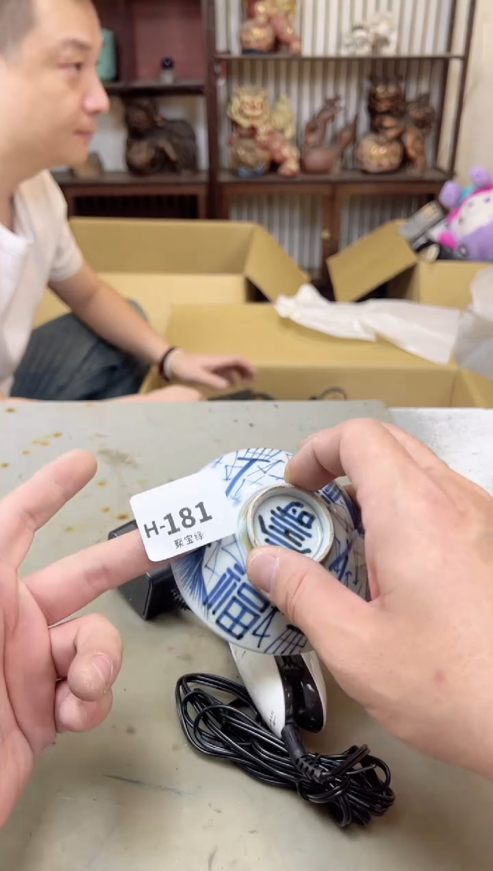 瓷片181聚宝缘海陶精选