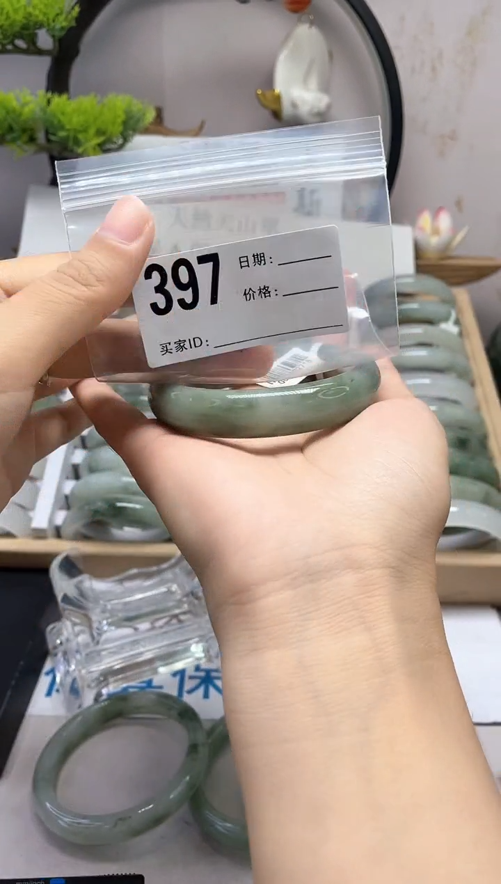 石英质玉手镯未镶嵌397