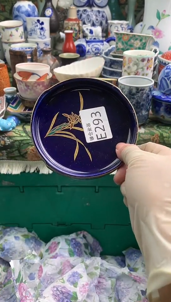 ?****?镰仓物语甄选瓷器E293