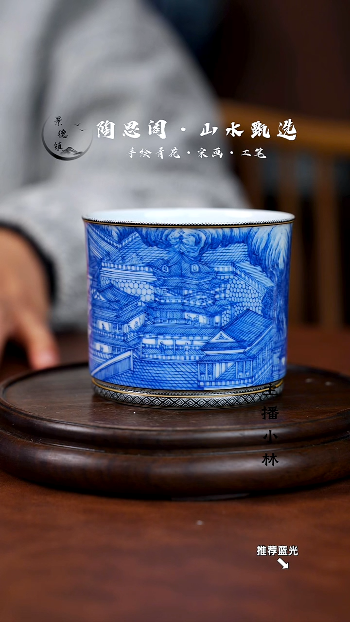 防拍链接防拍链接