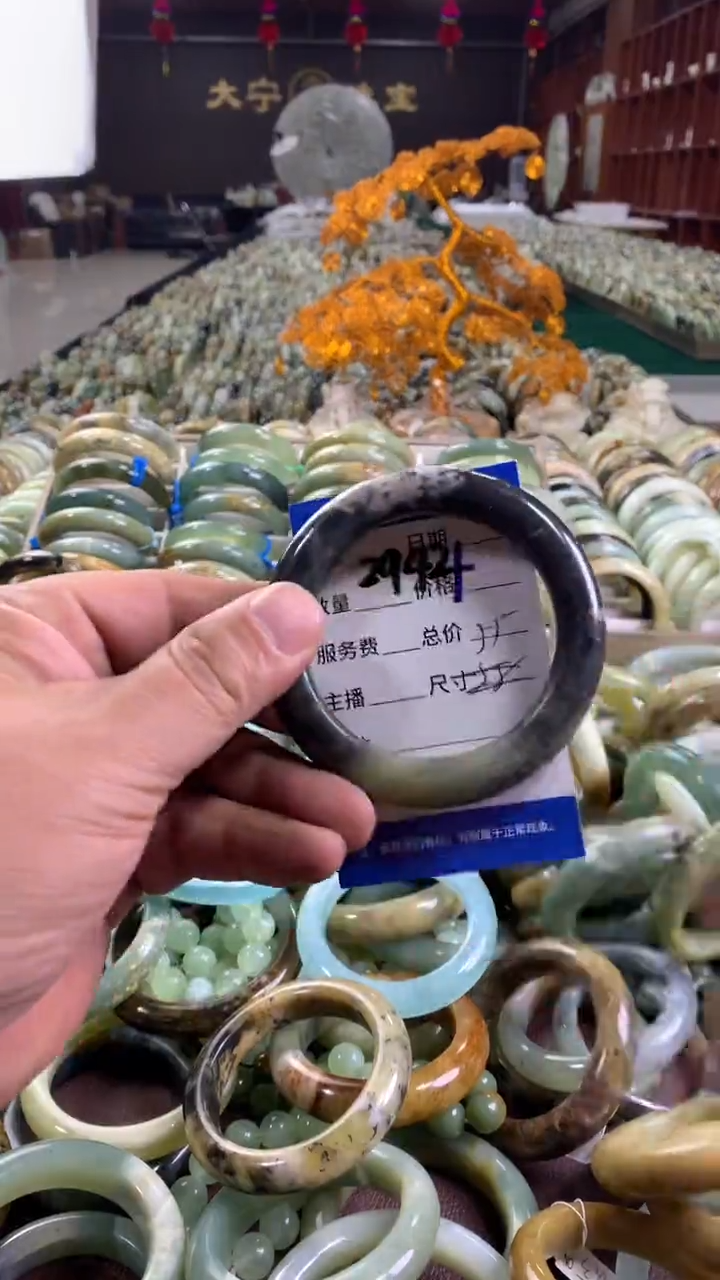 未镶嵌蛇纹石玉手镯2944