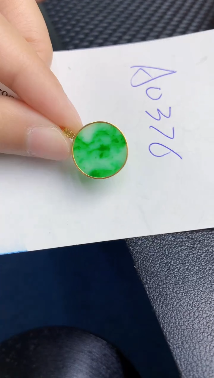 【闪购商品】翡翠颈饰18K金镶嵌000000000