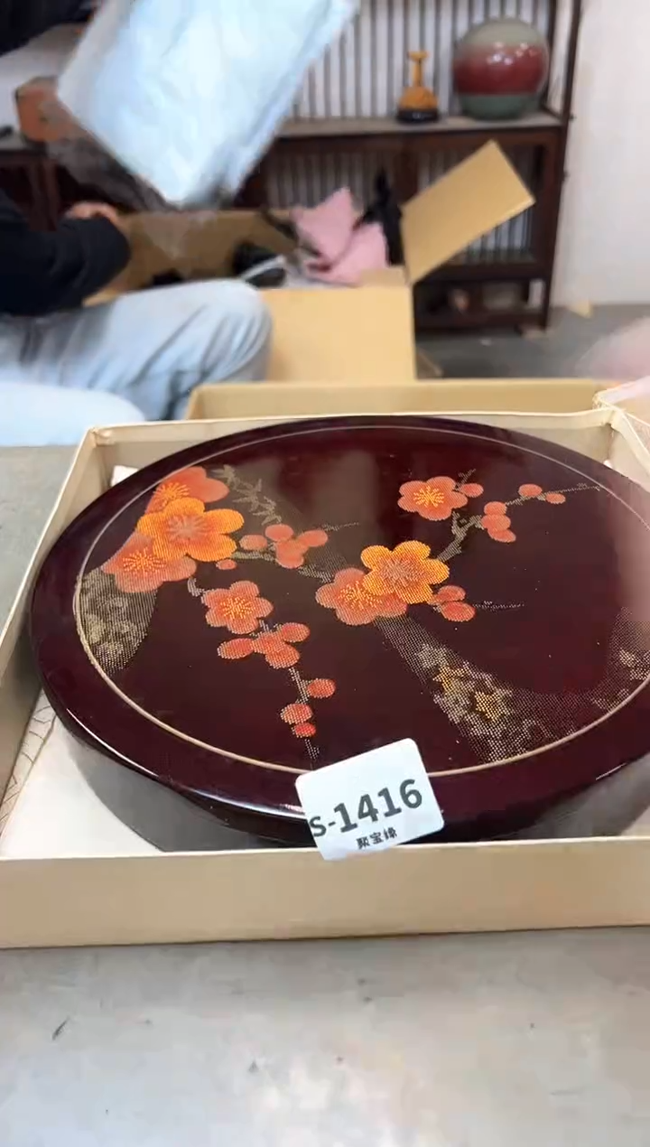 瓷片1416聚宝缘海淘精选