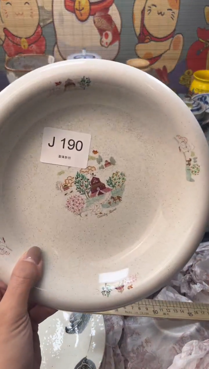 瓷片M****f     J190