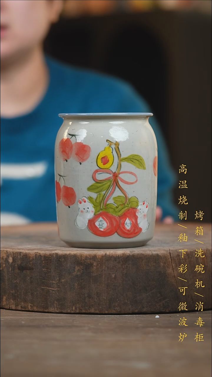 瓷片景德镇高温釉下彩（食品级）