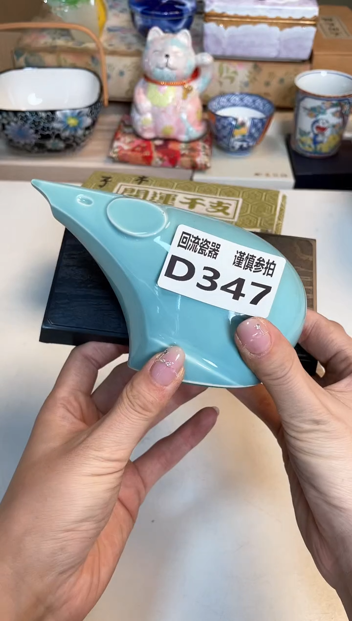 【闪购商品】闪购闪购闪购闪购