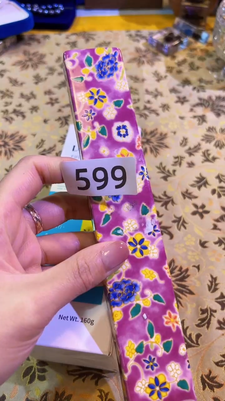 【闪购商品】瓷片陶茶666文玩周边多人