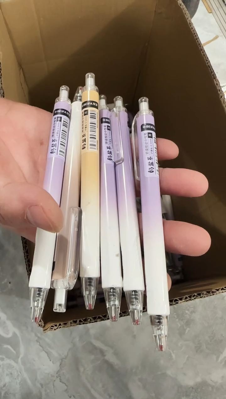 奶盐系按动中性笔6支微瑕