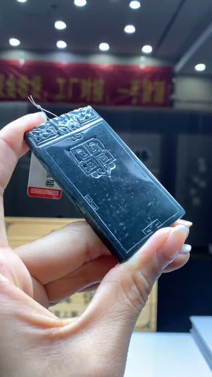 【闪购商品】定制翡翠未镶嵌********382