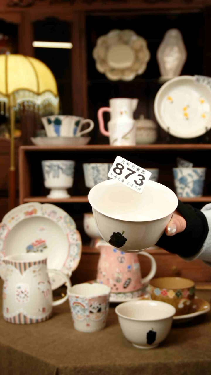 【闪购商品】其他秋子树纯手工陶瓷碗873号