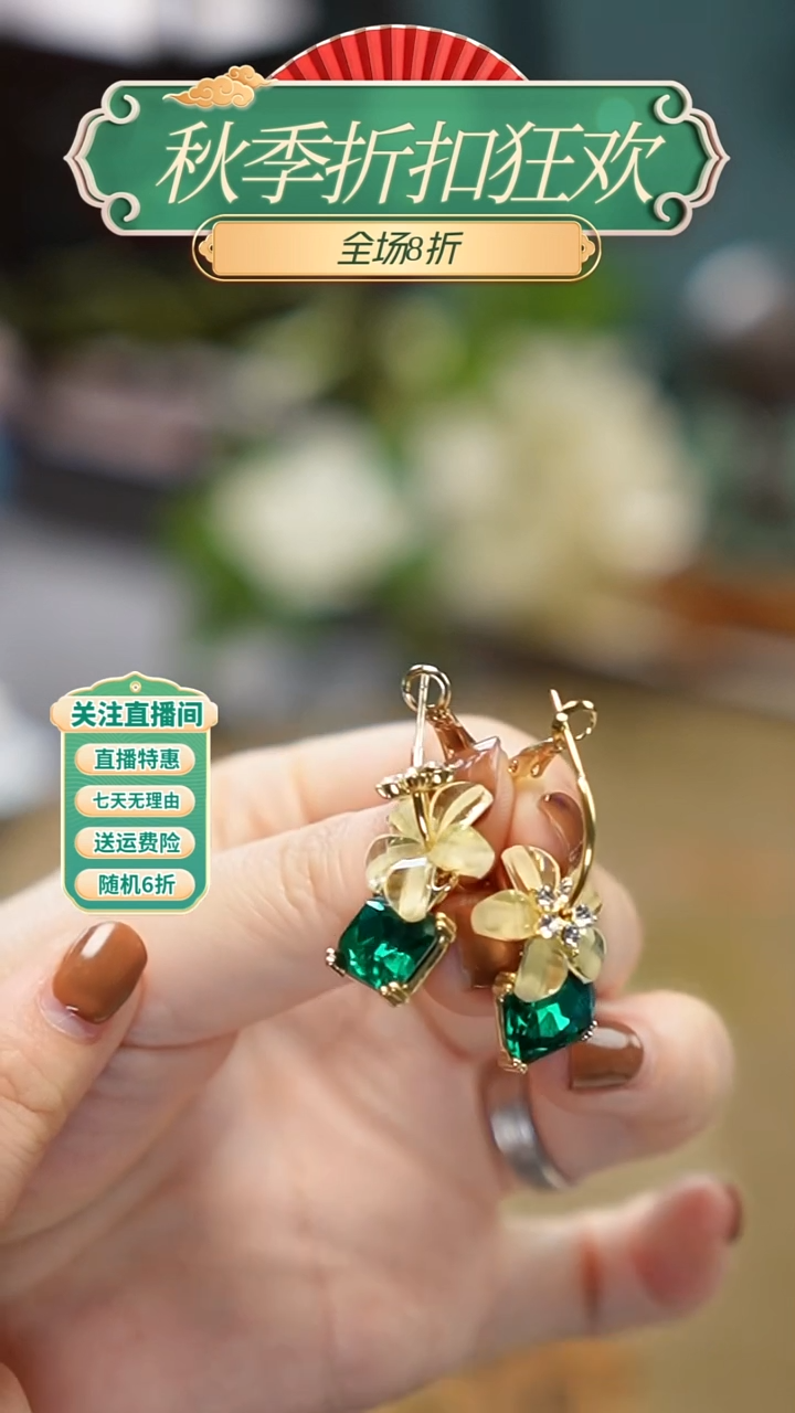 铜合金合成立方氧化锆合金，耳饰，，，