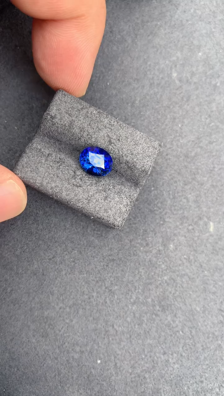 裸石蓝宝石2.6ct皇家蓝 AF