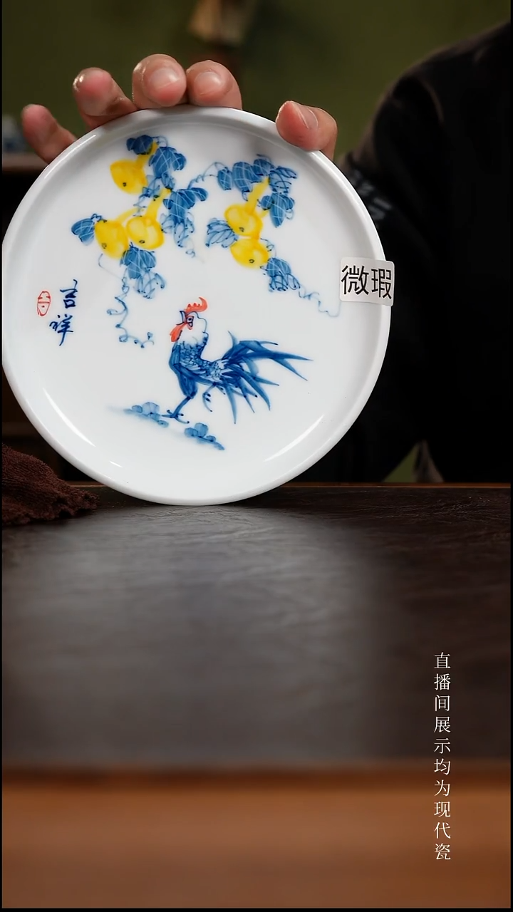 三钰堂茶器直播闪购专属链接（以闪购图片为准）