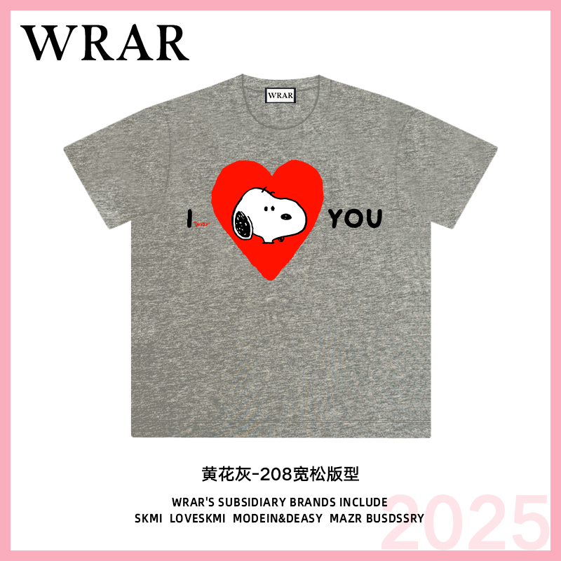 【红爱心史努比】 新品时尚透气宽松T恤印花休闲卡通百搭圆领