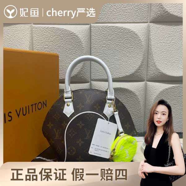 路易威登/包包/99新/市场价39999/24/12/20