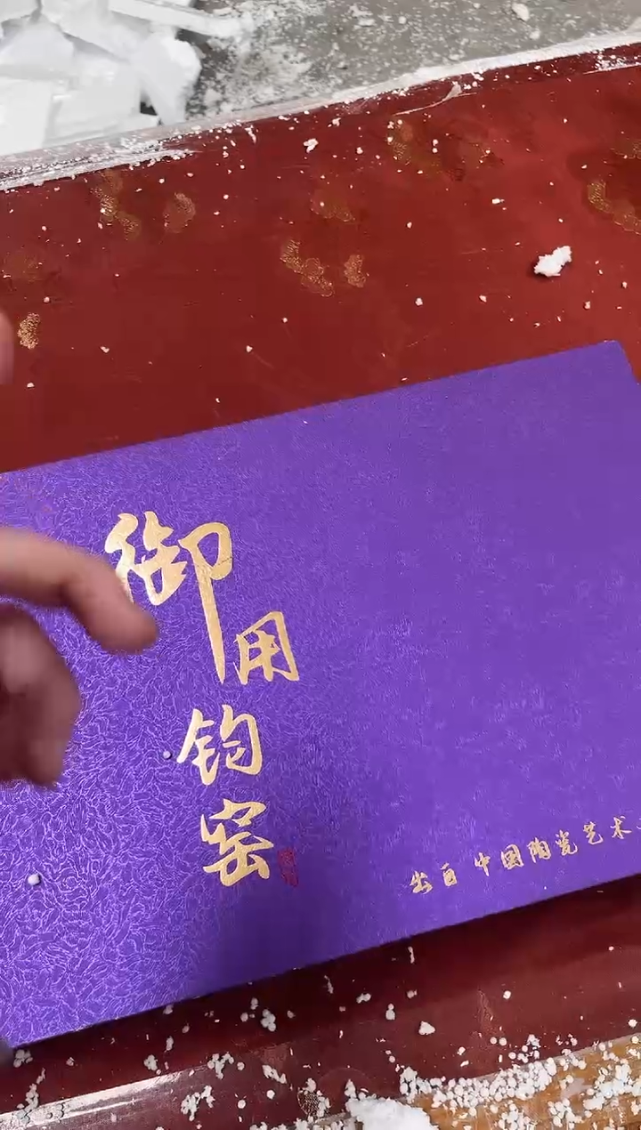 【闪购商品】精品茶具@@@@@@@@@@@